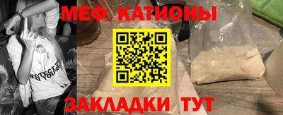 mix Краснознаменск