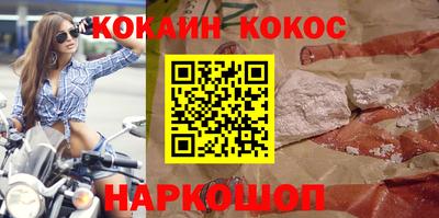 mix Краснознаменск