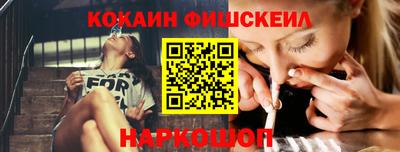mix Краснознаменск