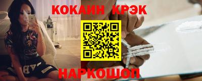 mdma Краснокаменск