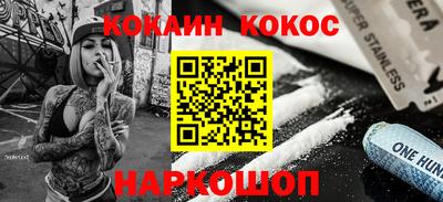 mix Краснознаменск