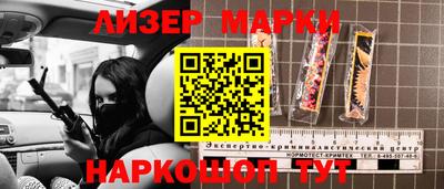 mix Краснознаменск