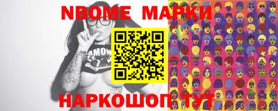 mix Краснознаменск