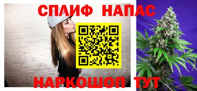 mix Краснознаменск