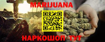 спиды Краснодар