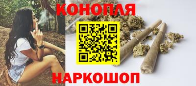 спиды Краснодар