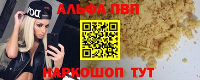 mix Краснознаменск