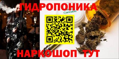 mdma Краснокаменск
