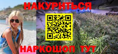 mdma Краснокаменск
