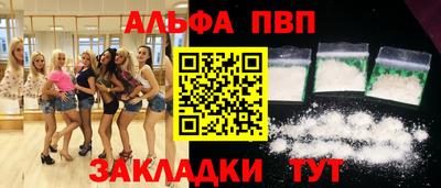 mix Краснознаменск