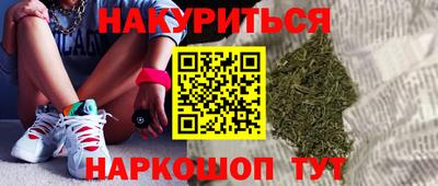 mdma Краснокаменск