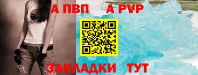 mix Краснознаменск