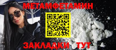mix Краснознаменск