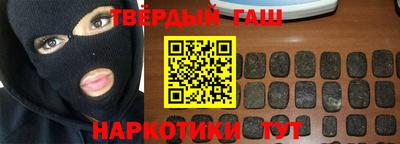 спиды Краснодар