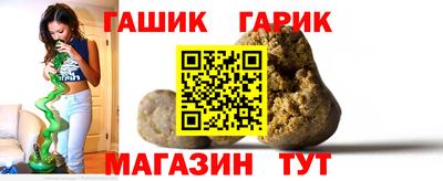 спиды Краснодар