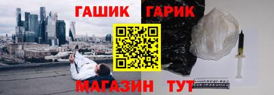 спиды Краснодар
