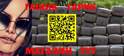 mdma Краснокаменск