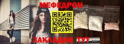 mix Краснознаменск