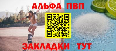 mix Краснознаменск
