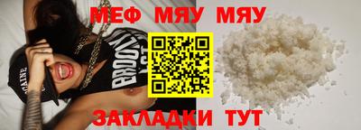 спиды Краснодар